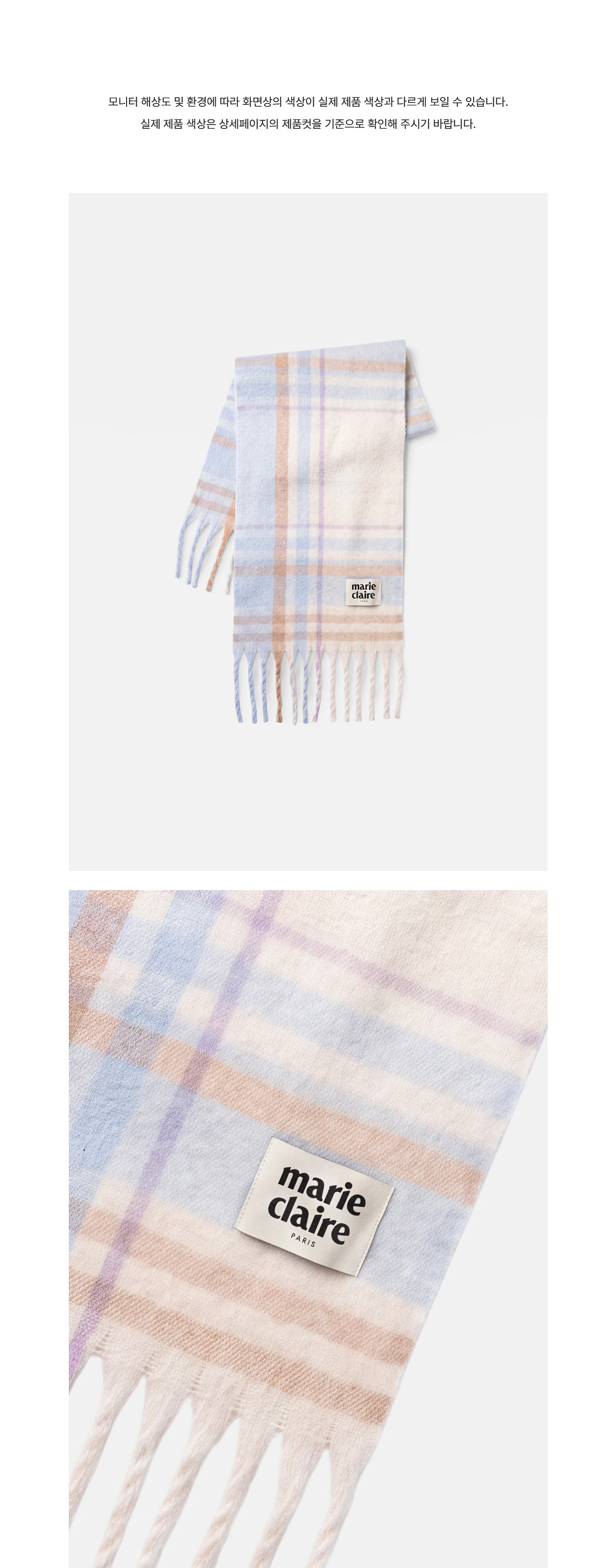 CHECK BRUSHED KNIT MUFFLER #SEULGI同款! 
